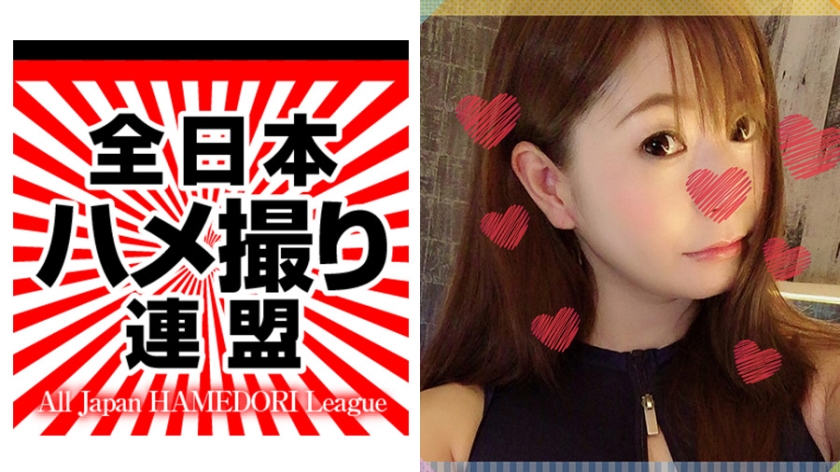 【171cm高身長×Gカップ人妻】知性派K校教師の裏の顔！スク水コスプレで大量潮吹き個人撮影