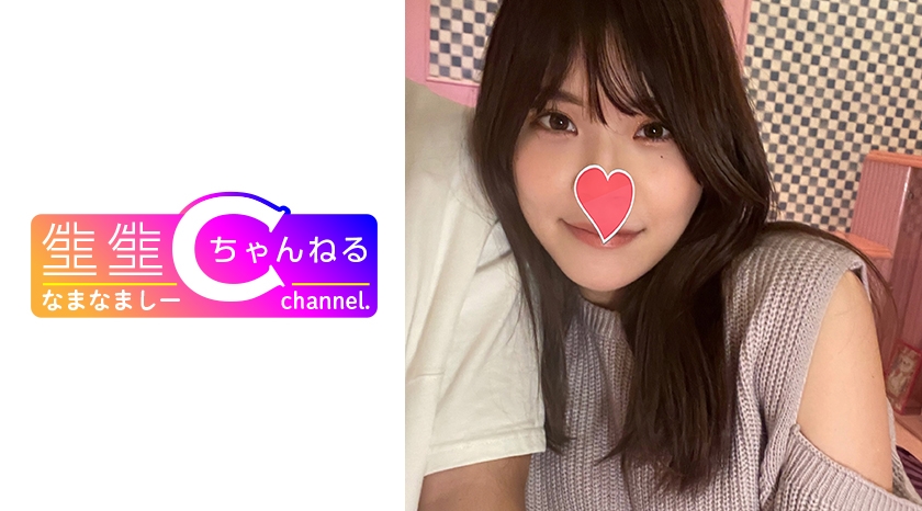 【個人撮影】おっとり癒やし系セフレのガチハメ撮り流出！初々しいデートから限界中出しまで完全収録