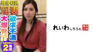 【衝撃の結末】「れん」の知られざる真実に涙が止まらない…