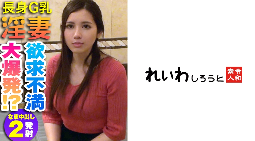 【衝撃の結末】「れん」の知られざる真実に涙が止まらない…