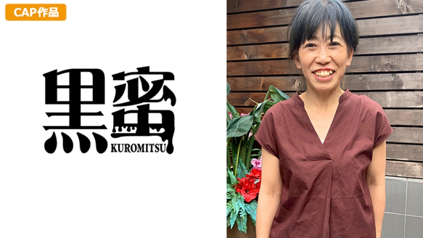 「ようこ(54)」が明かす、大人のリアルな日常と本音