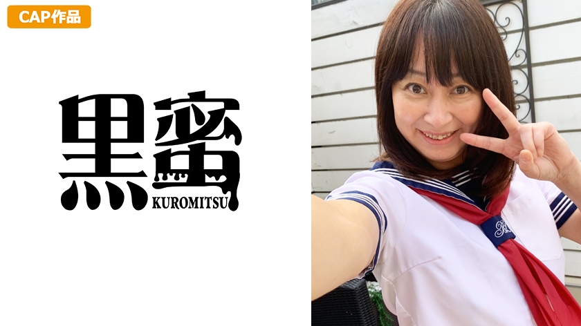 田端みさ(51) 美熟女の濃厚中出し解禁
