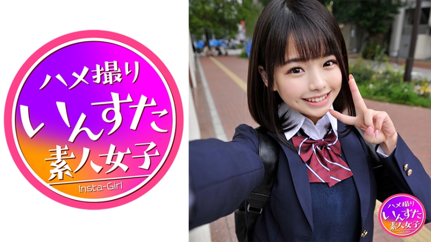 上京りーなちゃん☆アイドル顔にどぴゅどぴゅ中出し円光ハメ撮り
