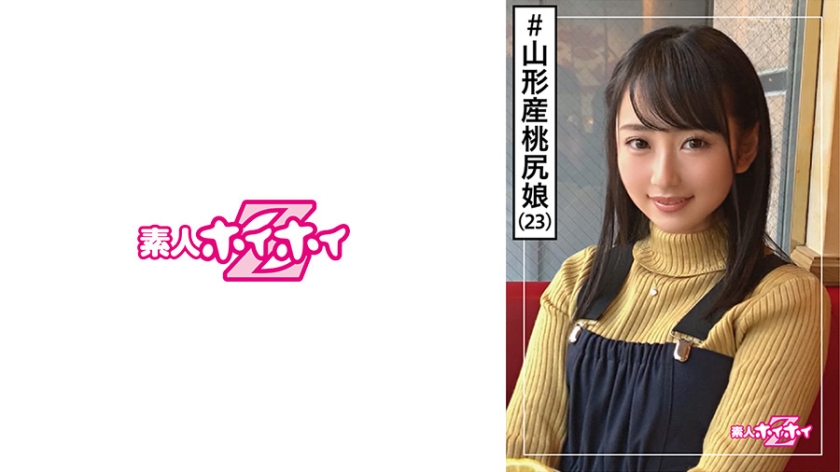 【神(23)】マッチングアプリで出会った女子アナ感あふれる清楚系美少女の裏の顔…ハメ撮り＆顔射でオタクキャラ崩壊の一部始終