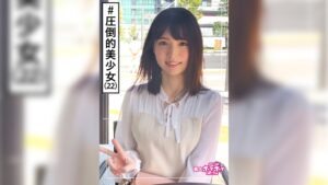 【22歳清楚美少女】透明感抜群のピュア素人が電マ責めで大絶叫！本気潮吹き＆ガチ顔射の一部始終