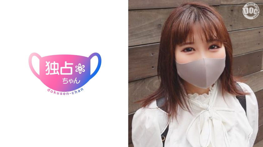衝撃！138cm巨乳JD、イラマで喉を壊してもAV出演を強行！