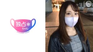 【Gカップ巨乳妻】性欲マッハ！不倫中なのに下ネタ連発、エッチなことが大好きすぎる人妻！