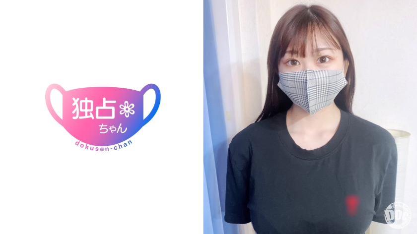 【Gカップ19歳】経験人数1人・処女同然のアイドル候補生が魅せる、限界突破の超密着オイル手コキ！